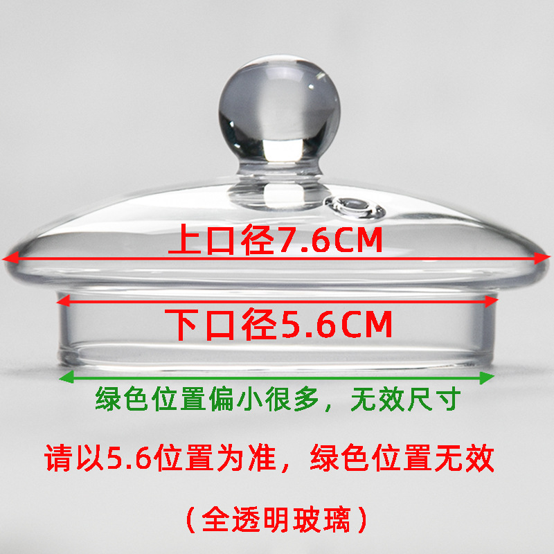 【5】공구 커버 5.6 공기 구멍 있음