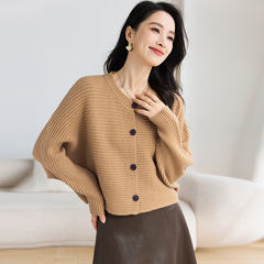 小个子短款针织衫蝙蝠袖外套女春秋宽松显瘦上衣2025新款毛衣开衫