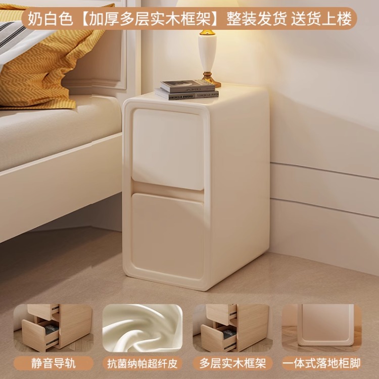 Mesita de noche de madera maciza Gabinete de almacenamiento doméstico pequeño simple y moderno Gabinete de almacenamiento de manteca de mantequilla Gabinete de almacenamiento de dormitorio