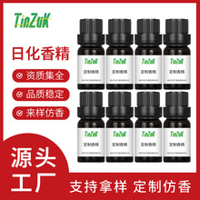 [��Ʒ����]�ջ����ù��I�㾫Ϟ�T��޹������ϴ��ϴ�o���϶�N����