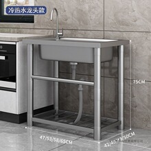 �N���o�Ų��P�ˮ��ϴ���莧֧��ϴ����ϴ���ˮ�ؼ����Բ���β�