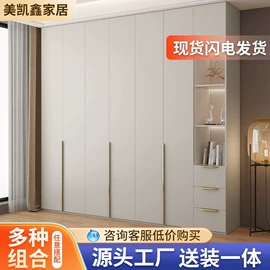 衣柜;酒柜;全屋定制