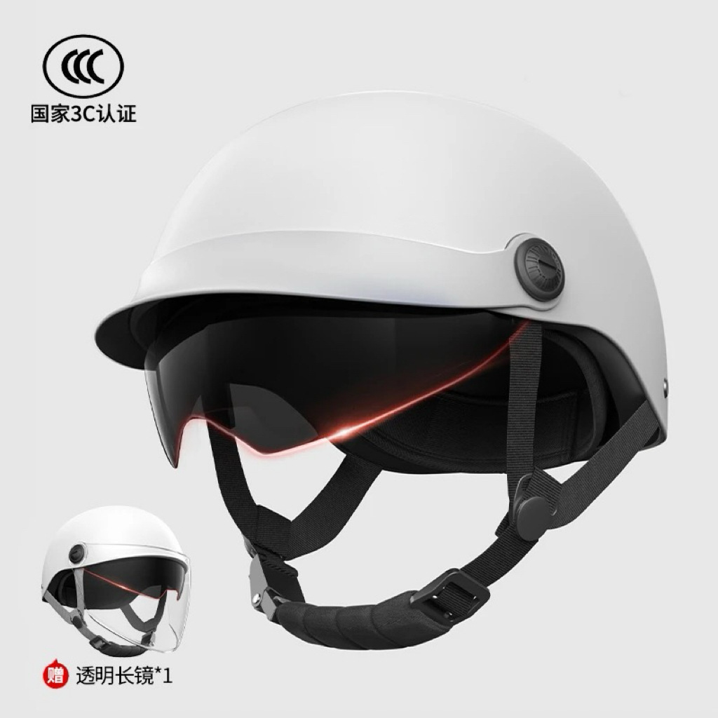 Nuevo estándar nacional 3C certificado coche eléctrico protección solar doble lente casco retro para hombres y mujeres cuatro estaciones alrededor de la cabeza ajustable tamaño