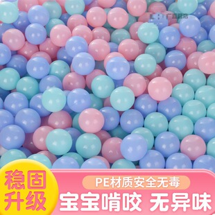 �Ӻ�����o���oζ�������Θ����҃ȃ�ͯ������h�������ذl