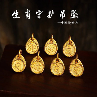 ɳ��ʮ����Ф���o�������������S��ɫDIY�������朒����Ů