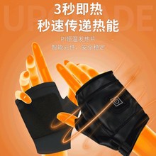 �¿�����Ů����늼ӟ�����ͨ�ð�ָ�k����ů¶ָ�a�ؼӟ�����