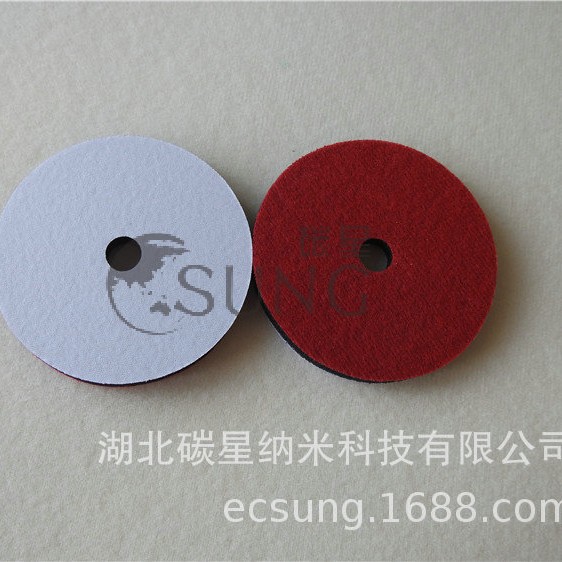 ̼��csung3��800#��ʪ����ֲ��Բ�̺���ɰֽ��ĥƬ