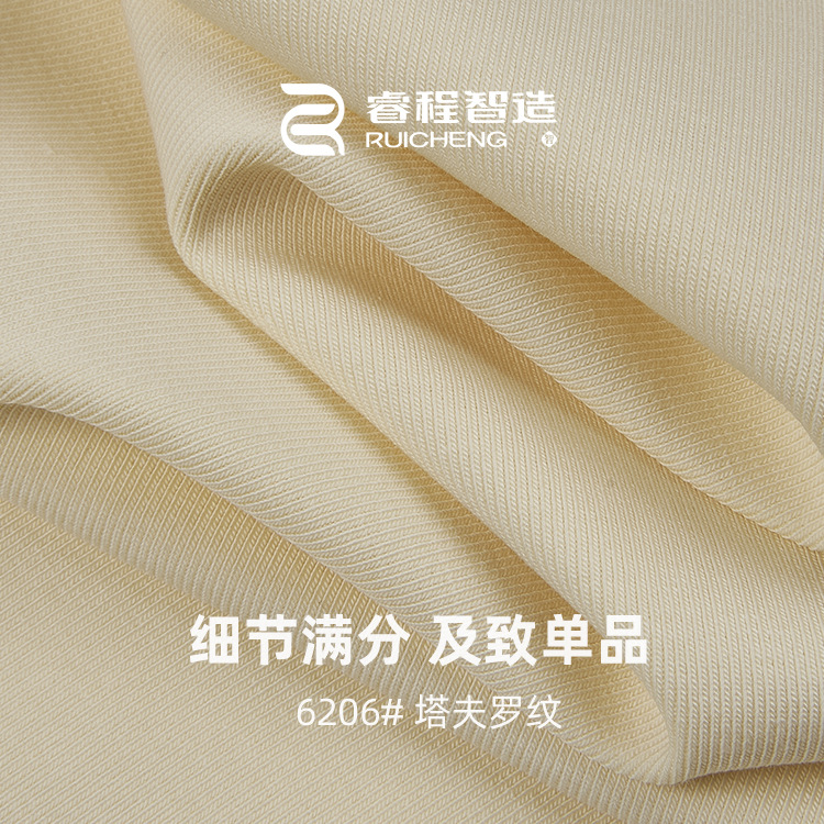 220G弹力罗纹面料40S精棉氨纶拉架纯棉1*1针织坑条螺纹布料罗纹布
