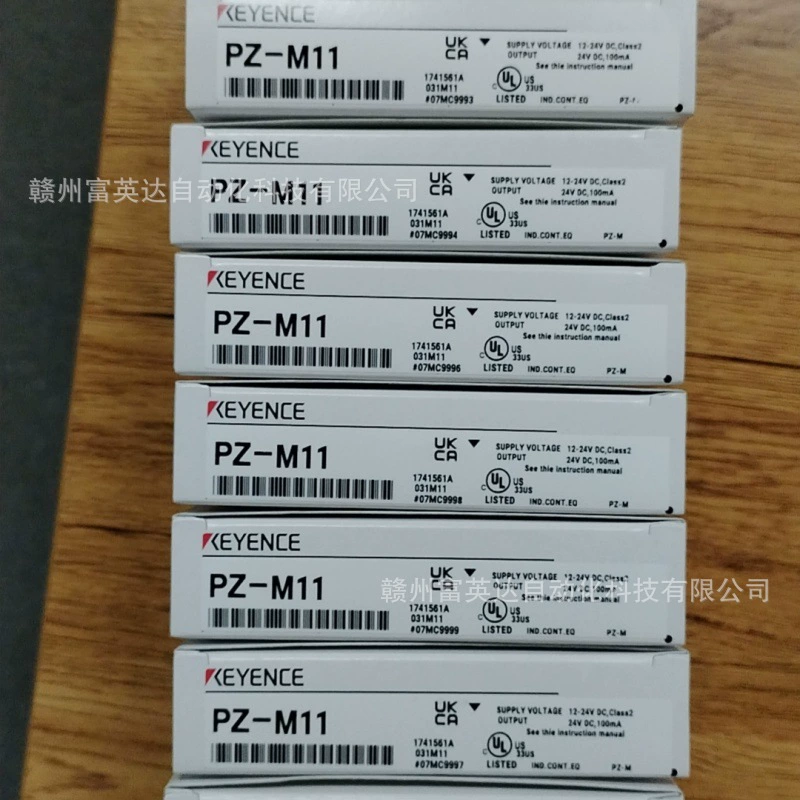 PZ-M11 KEYENCE изображение-распознающий сенсор новый оригинал реальная фотография место торг выгодная продажа