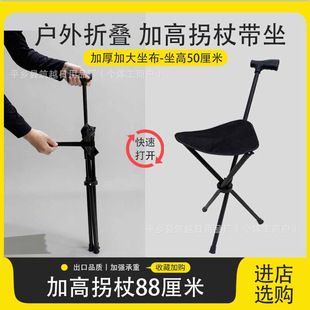 ��������ɽ�������������ȵ��ۯB����s���̱�y����ɢ�����e����