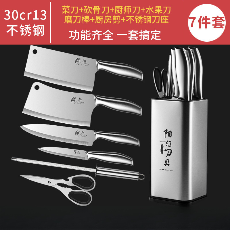 Kit de cuchillos de cocina cuchillo de cocina 2 - en - 1 cuchillo de frutas doméstico moldeo por inyección de acero inoxidable otro no