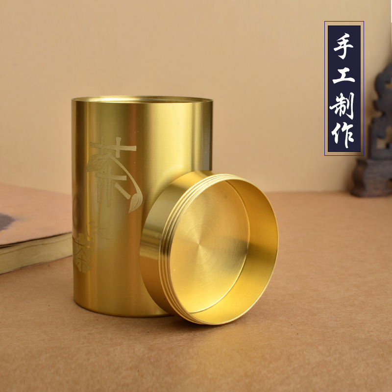 ��ͭ��޲�Ҷ���ܷⴢ������ͭ����ڼ���ֱ�Я�����й����Ҷ��