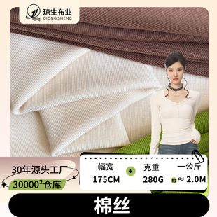 280g�޽zͯ�b����ِ�j����������t�������ﶬ���������ѝ����