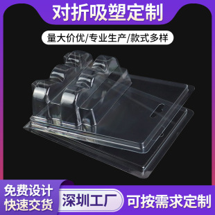 PVC͸�����ܰ��b���C���a��ӮaƷ�������͸��pet��������ۃ���