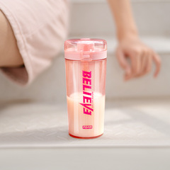 Shake Cup Richful Rila Fitness Sports Water Bottle Protein Powder Nutrition Smoothie Mixer Cup with Graduations Plastic Cup