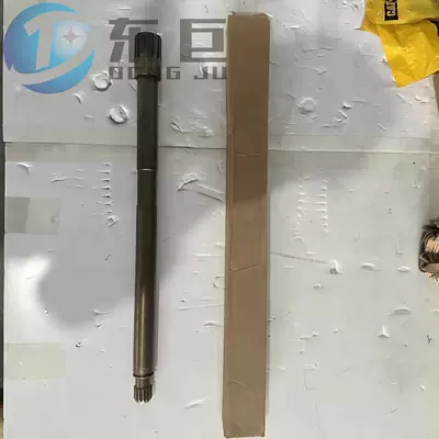39 Internal Spline – Ötürücü vallar