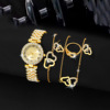 Watch, fashionable set, universal steel belt, earrings, necklace and bracelet, ring