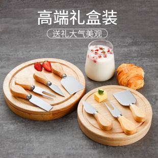 Cross-border cheese knife suit round wooden box kitchen baking knife household butter cheese knife wooden box pizza knife fork shovel