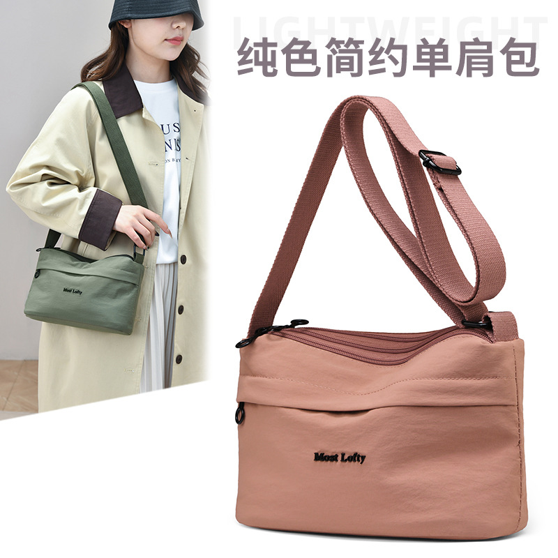 Cross-Border Simple and Versatile Shoulder Bag 2025 New Model Lightweight Large Capacity Multi-Compartment Casual Nylon Crossbody Bag for Women