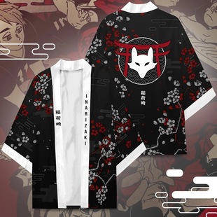 New Japanese Anime Volleyball Boy Inarizaki 3D Printed Two-Dimensional Short-Sleeved T-Shirt Kimono Cloak Jacket Pajamas Cos