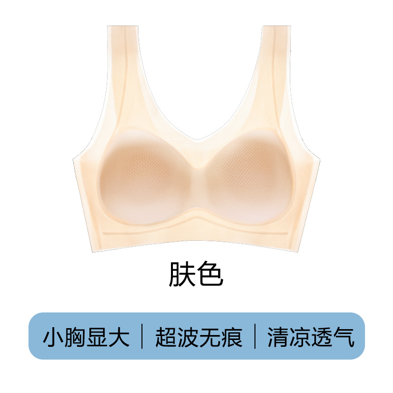 피부색