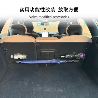 Car hanging Xc60Xc90V60V90 Car Umbrella
