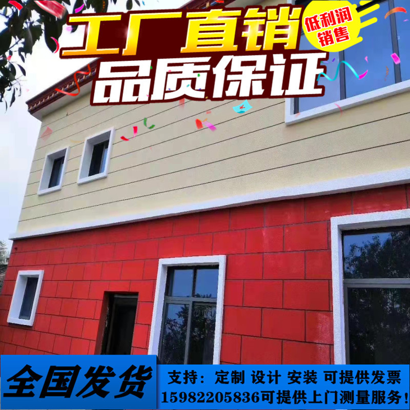 grc线条系列