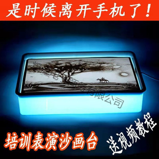 ɳ���P̨���W�߃�ͯ���I������߄���ɰ���ֹ���ɳ�T�f����