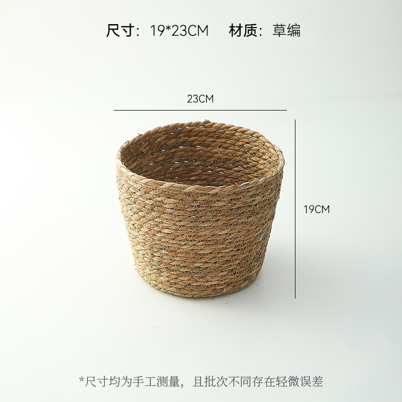 上锦 七夕玫瑰花束编织花篮大花束抱抱篮创意礼物藤编包装盒材料|undefined