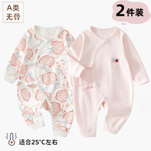 �����������¼��ޟo��a�0-6�냺�B�w���ļ������������������