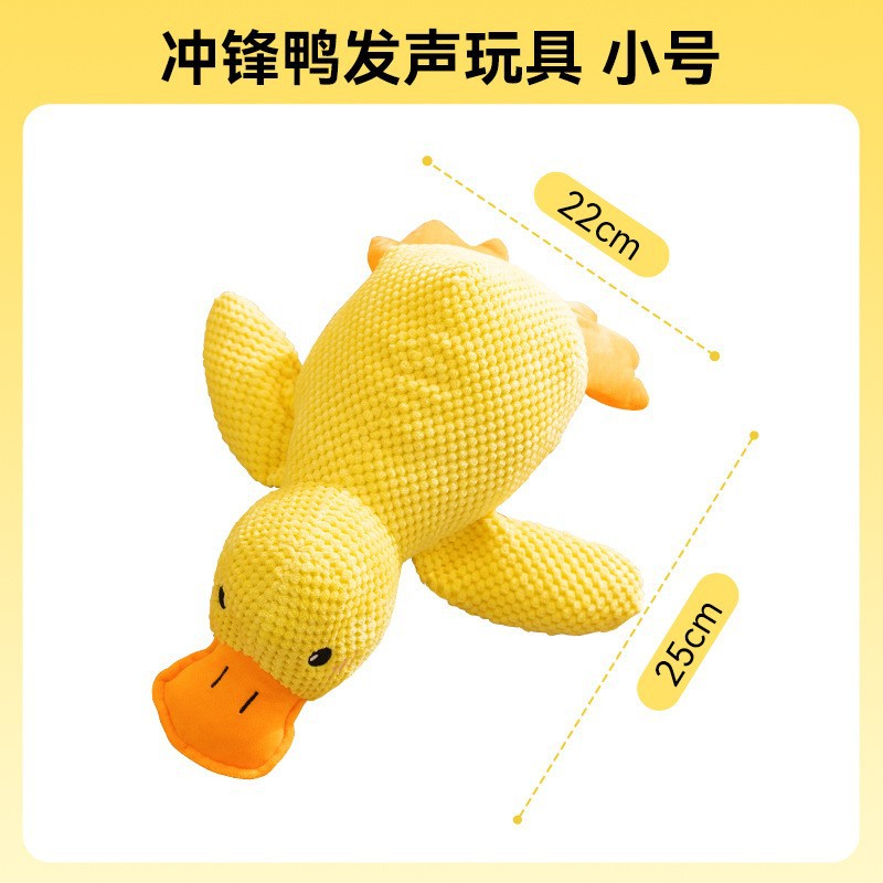Juguete de peluche resistente a mordeduras con sonido de dinosaurio, transfronterizo, para compañía e interacción, apto para perros pequeños y medianos como Bichón y Teddy.