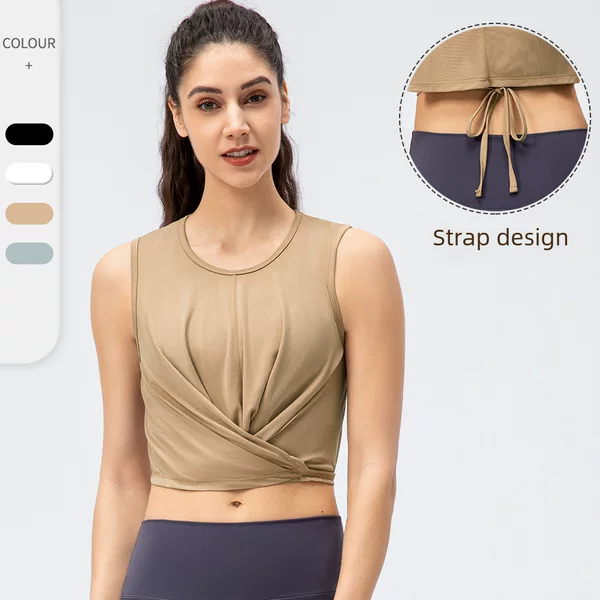 Spring and Summer New Women's Fitness Vest High Waist Strap Ice Sense Quick-drying Sports Top Sleeveless Yoga Vest 22132