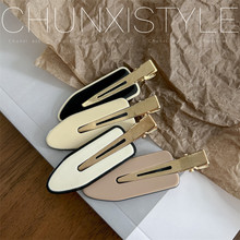 �o�۰l�AŮ�ļ������A�W�t2023���¿�ǰ�~С�l����߅����A���^�