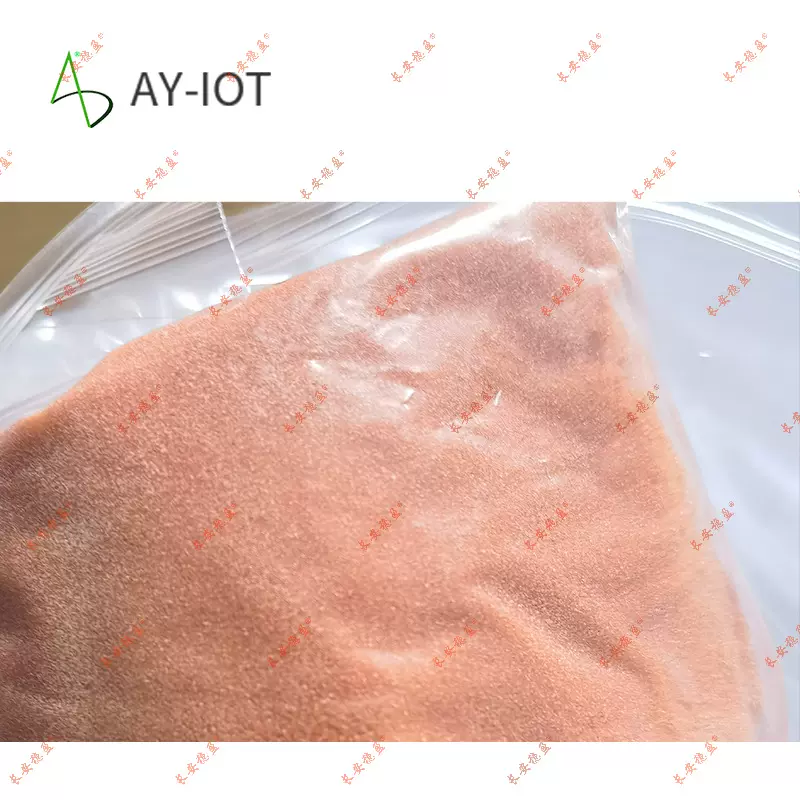 全氟己酮微胶囊自动灭火灭火涂料 自动灭火油漆原材料消防器材