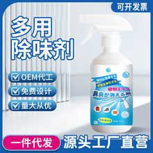 ��偳�ζ��������Շ��F�՚�������q��ȥ��ζЬ��Ь�ӳ�������