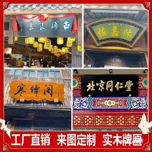 ��ľ���ҷ¹ŵ���T�^�_�I���ƕ������Ό�ľ�|���~ľ�ƿ�������