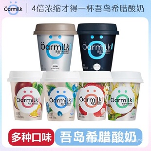 Oarmilk��uϣ�D���̰l����͜����̟o���ǵ���ϣ�D��y����100g