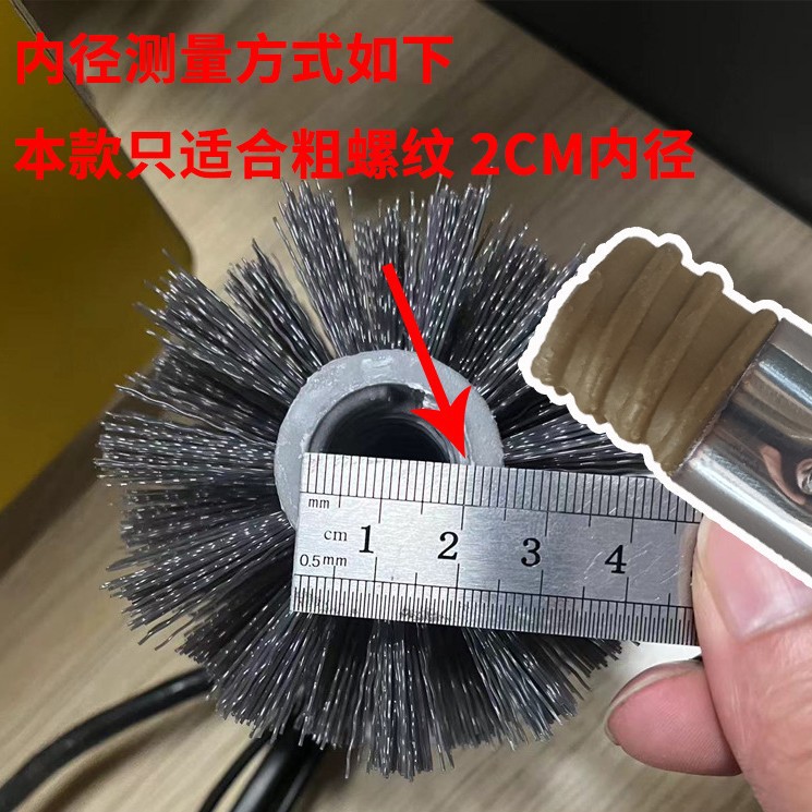 Cabeza de reemplazo del cepillo de inodoro Los accesorios del cabezal del cepillo del cepillo del inodoro doméstico se adaptan a la rosca gruesa y fina con una apertura de 1,5-2,0 cm