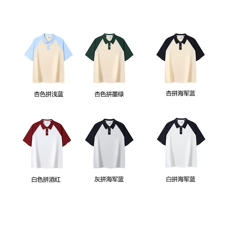 200 г хлопчатобумажная рубашка POLO с лацканным рукавом с логотипом на заказ