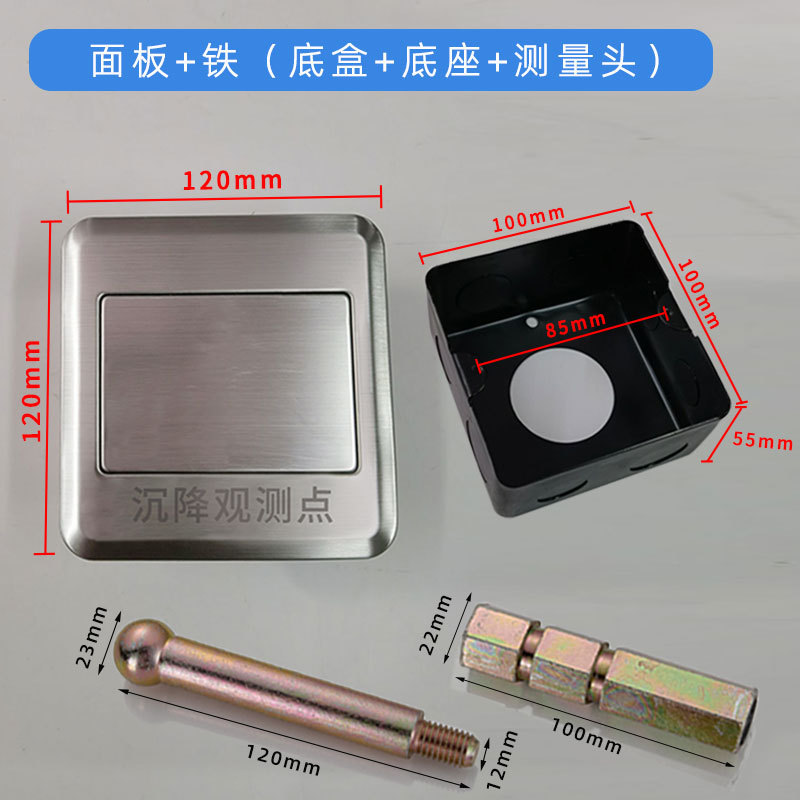 ���������۲�㱣���е���������ʽ��װǶ��ʽ�����з������ǽ��