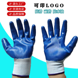 N518�������z�ڱ����׶��ඡ��������ĥ���͸ɻ��m�z���y����logo