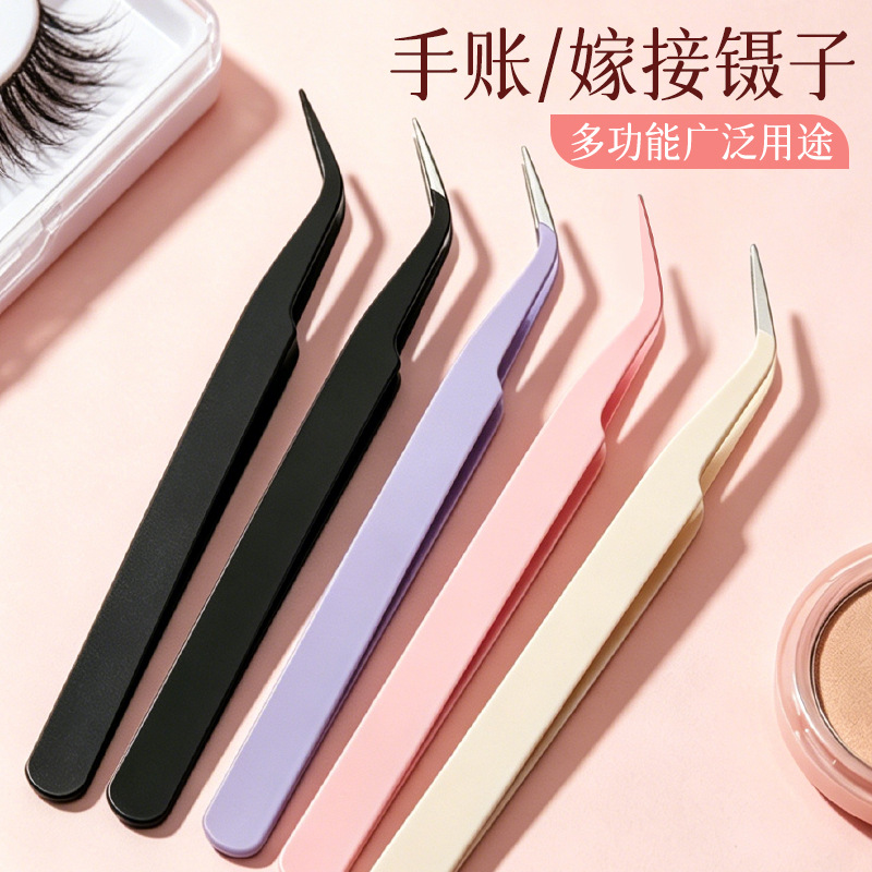 Colorful Grafting Tweezers, Notebook Tweezers, Macaron Eyelash Tweezers, Anti-Stick Non-Adhesive Eyelash Curlers, Anti-Static