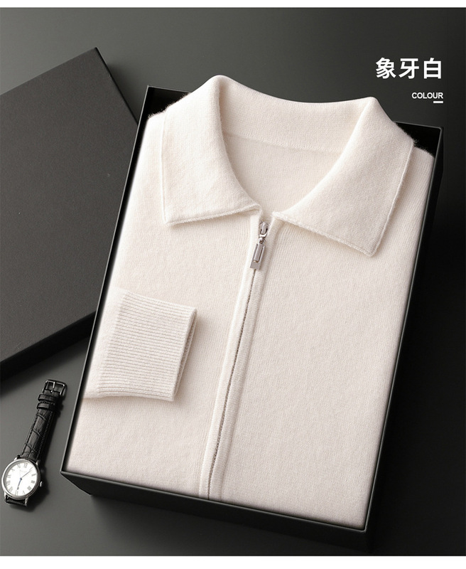 四平加厚羊绒POLO开衫男士秋冬新款纯色保暖针织外套河北工厂批发|undefined