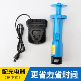 剥线机;刨子、削皮器;切果器