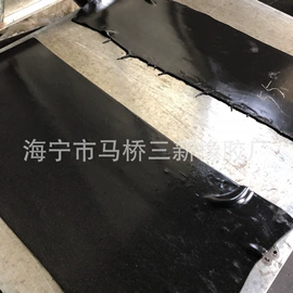 橡胶密封条;工业橡胶;橡胶密封圈