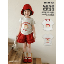 ���ﲷһ Ůͯ�ļ��¿�A�Iײɫ��ͨ����t��ͯ�ɐ�͸��ٴ�����