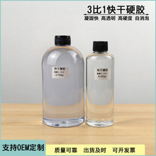 �h����֬ab�z��͸��ˮ�����z ���Ӳ�zdiy���Ϙ�֬���˱������zˮ