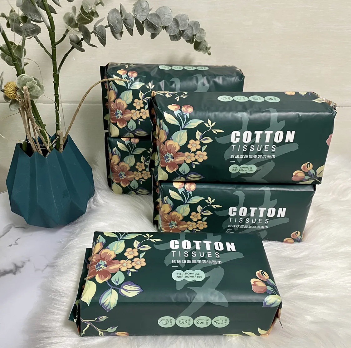 微信图片_20210720152255