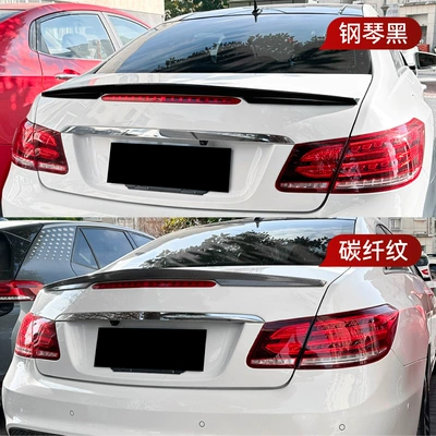 wing spoiler modification parts, Fixed wind wing