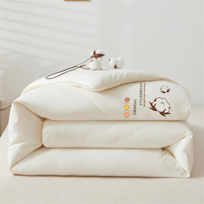 Cotton keep warm duvet, wholesale